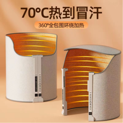 軍大衣逆襲寒冬 傳統工廠迎春天，家電零配件銷售新思路